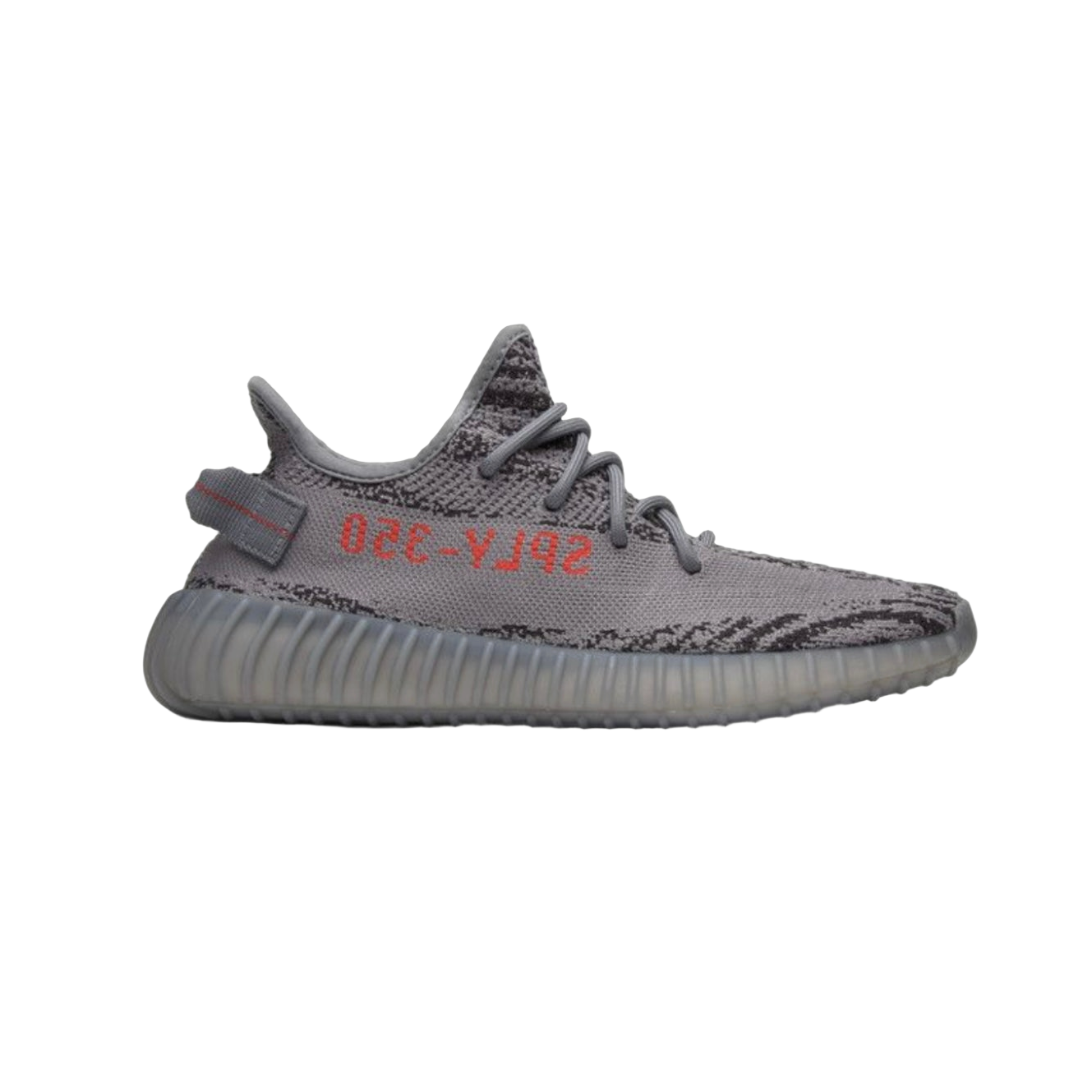 Yeezy Boost 350 V2 'Beluga 2.0'