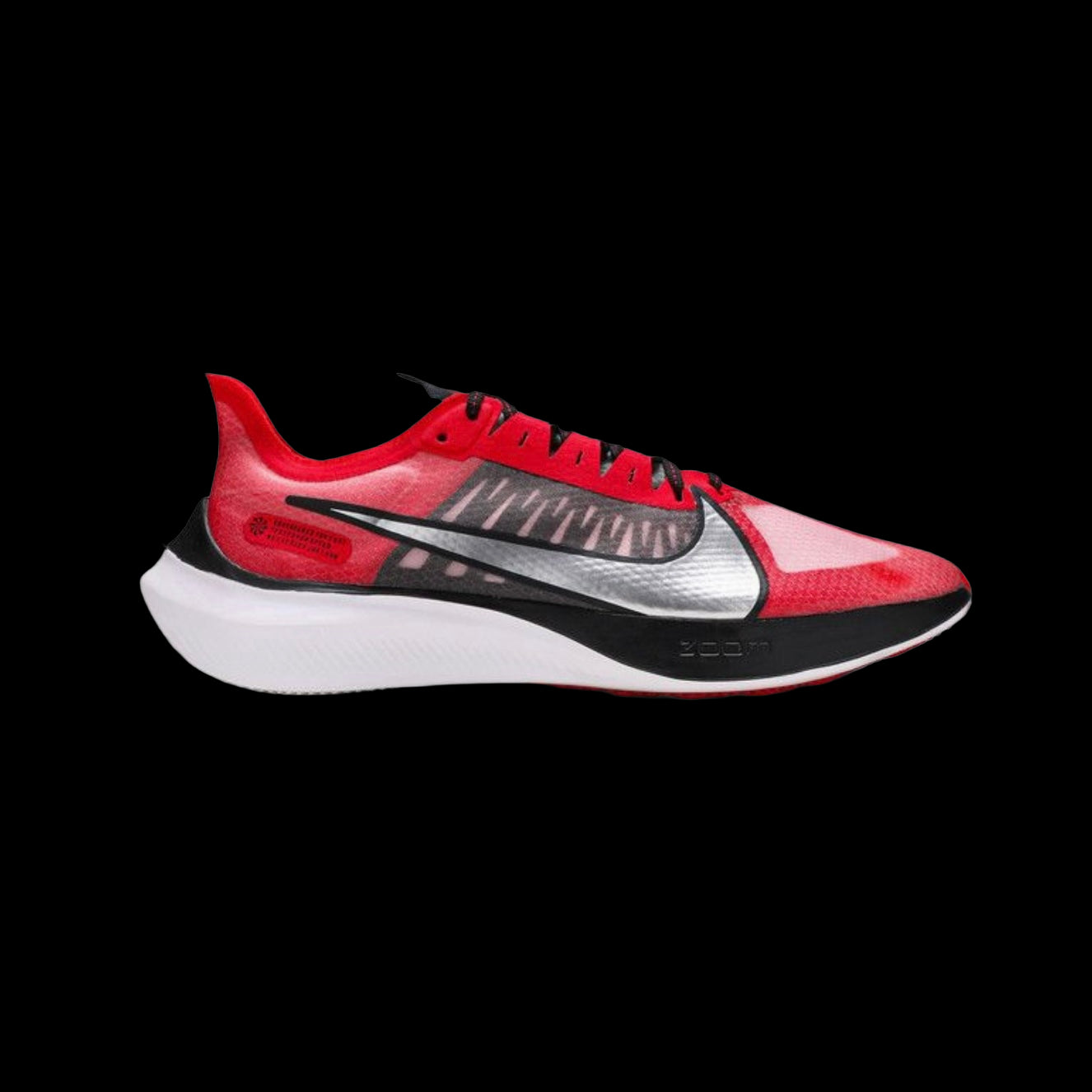 Zoom Gravity 'University Red Silver'