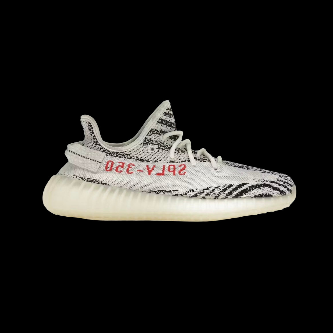 Yeezy Boost 350 V2 'Zebra' 2022/2023