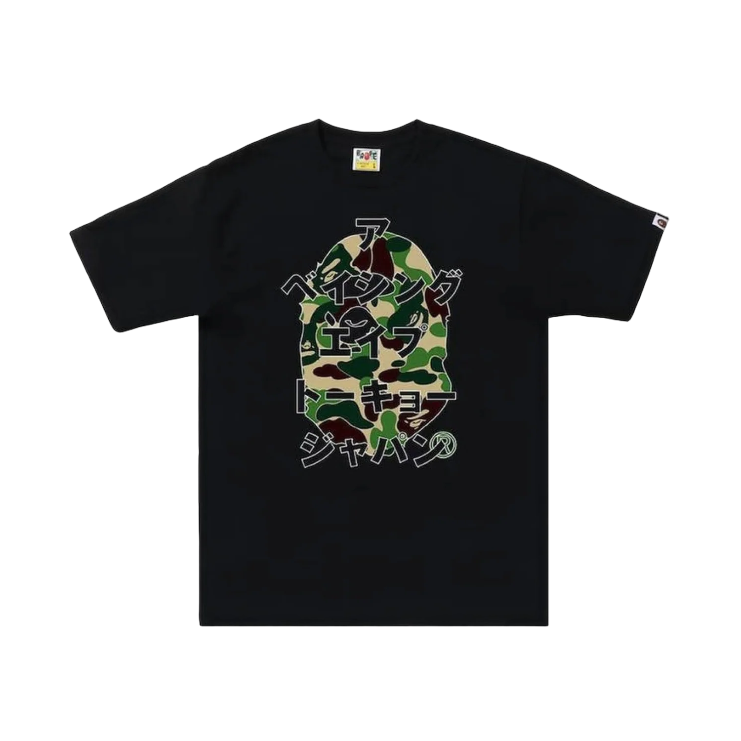 Bape Letters Big Head Tee Black