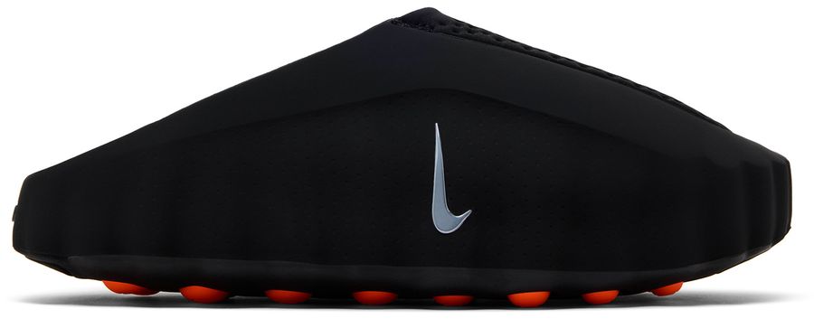 Nike Mind 001 'Black'