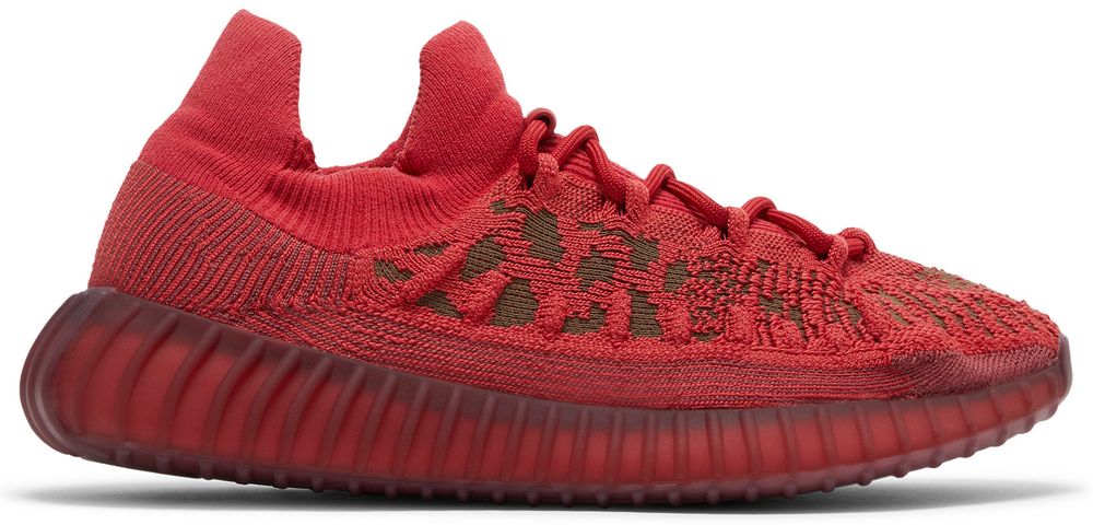 Pre-Owned No Box adidas Yeezy Boost 350 V2 CMPCT 'Slate Red'