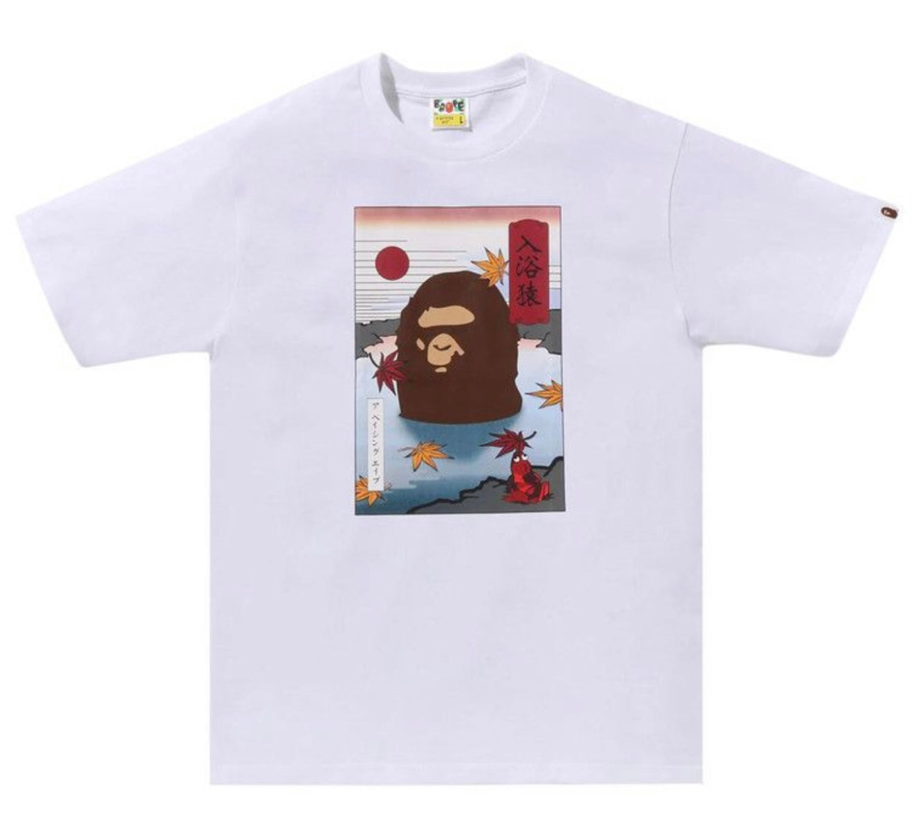 Bape Japan Autumn A Bathing Ape Tee White