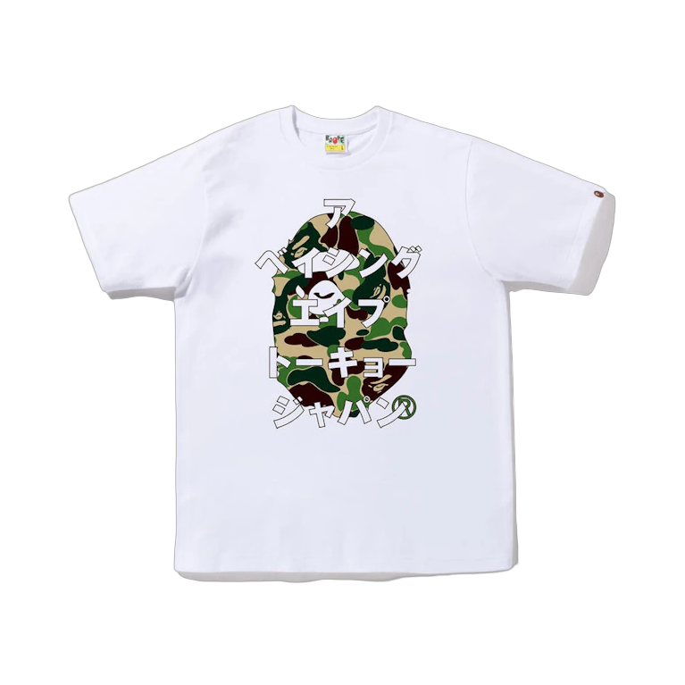 Bape Letters Big Head Tee White