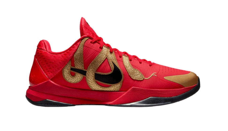 Zoom Kobe 5 Protro 'Year of the Mamba - University Red'