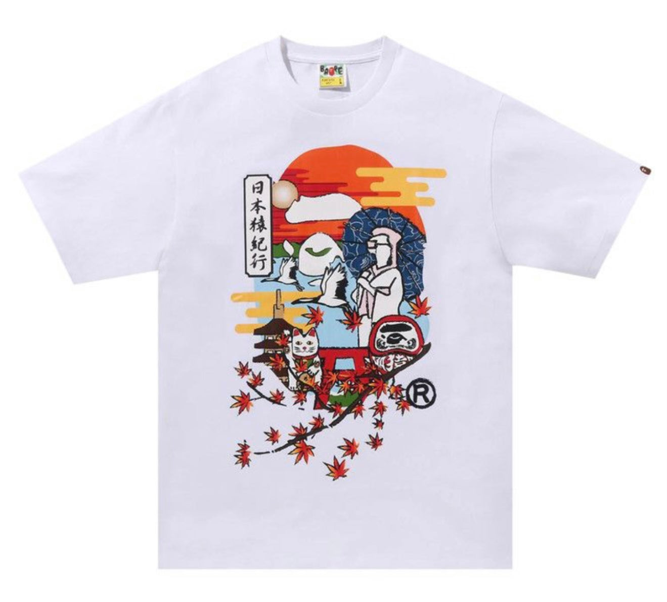 Bape Japan Culture Autumn Ape Head Tee White