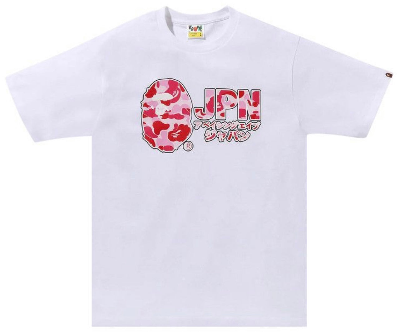 Bape Sakura JPN White Tee