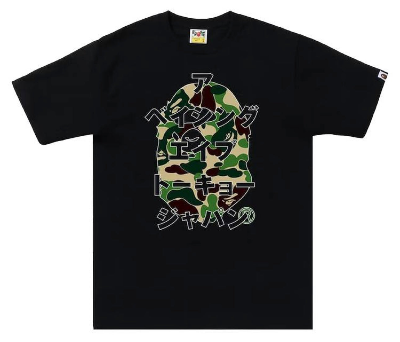 Bape Letters Big Head Tee Black