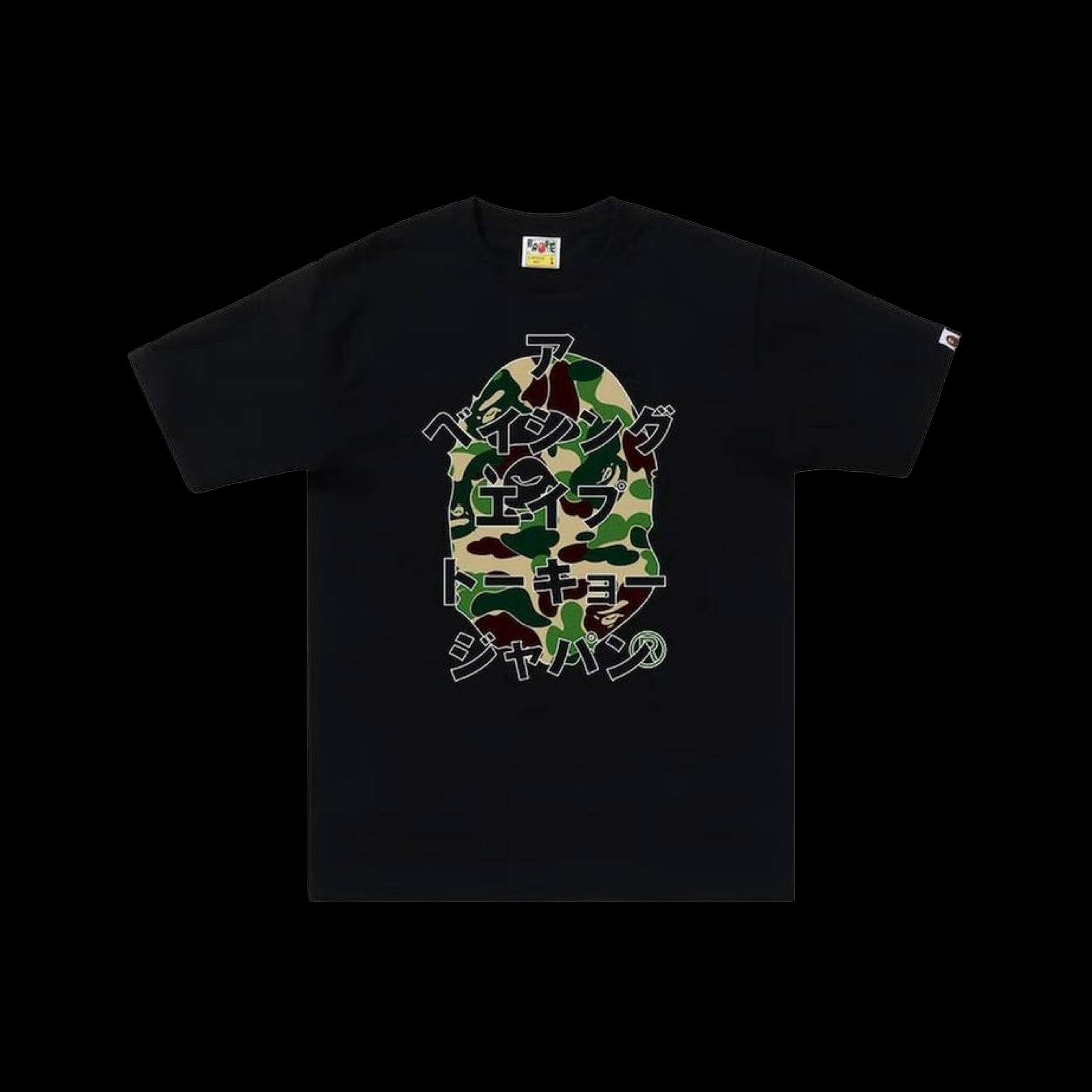 Bape Letters Big Head Tee Black