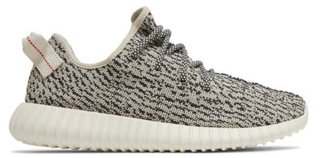 Yeezy Boost 350 'Turtle Dove' 2022