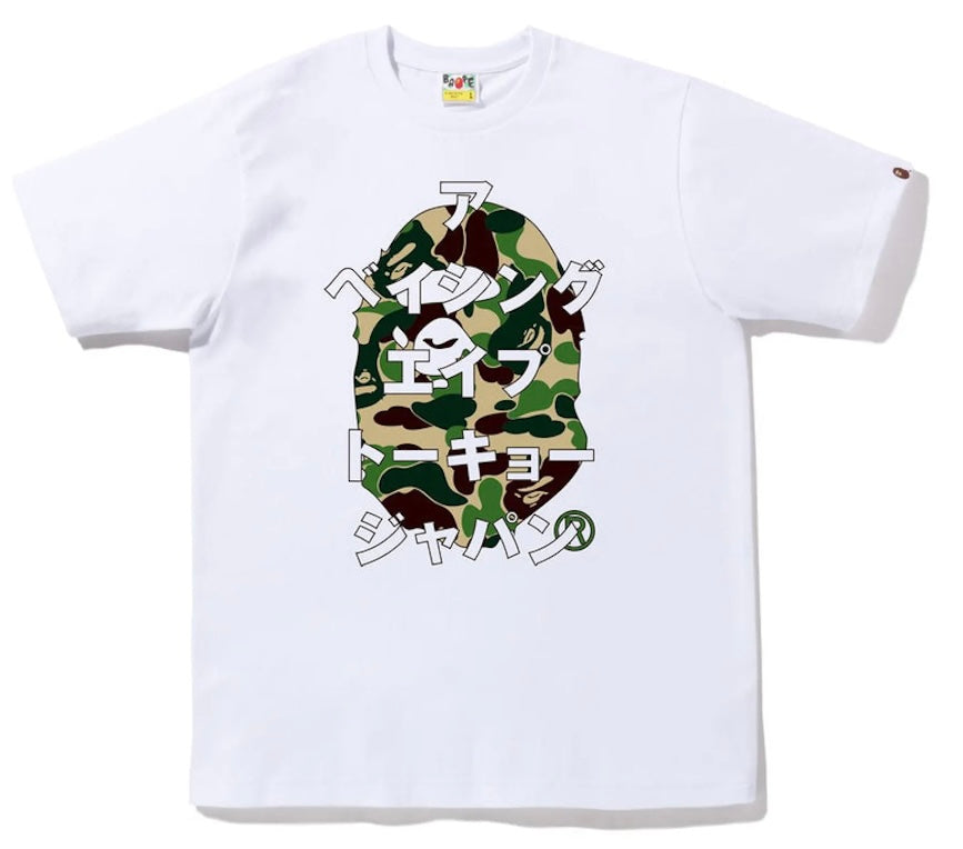 Bape Letters Big Head Tee White