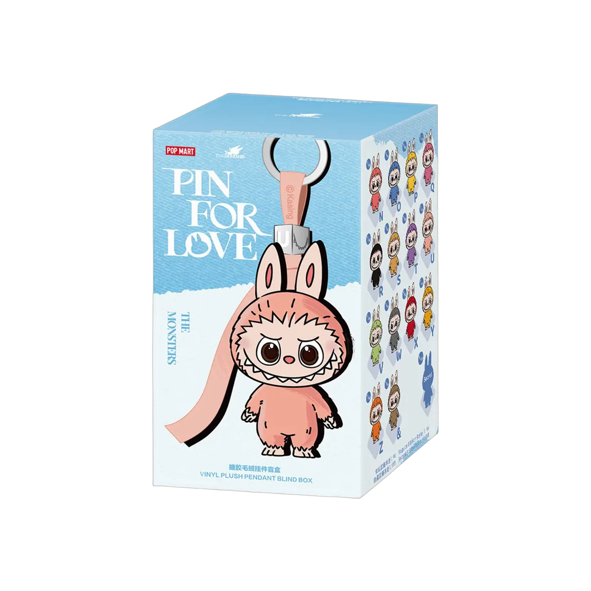 Pop Mart Labubu THE MONSTERS Pin for Love Series N-Z Vinyl Plush Pendant Blind Box 'Mystery'